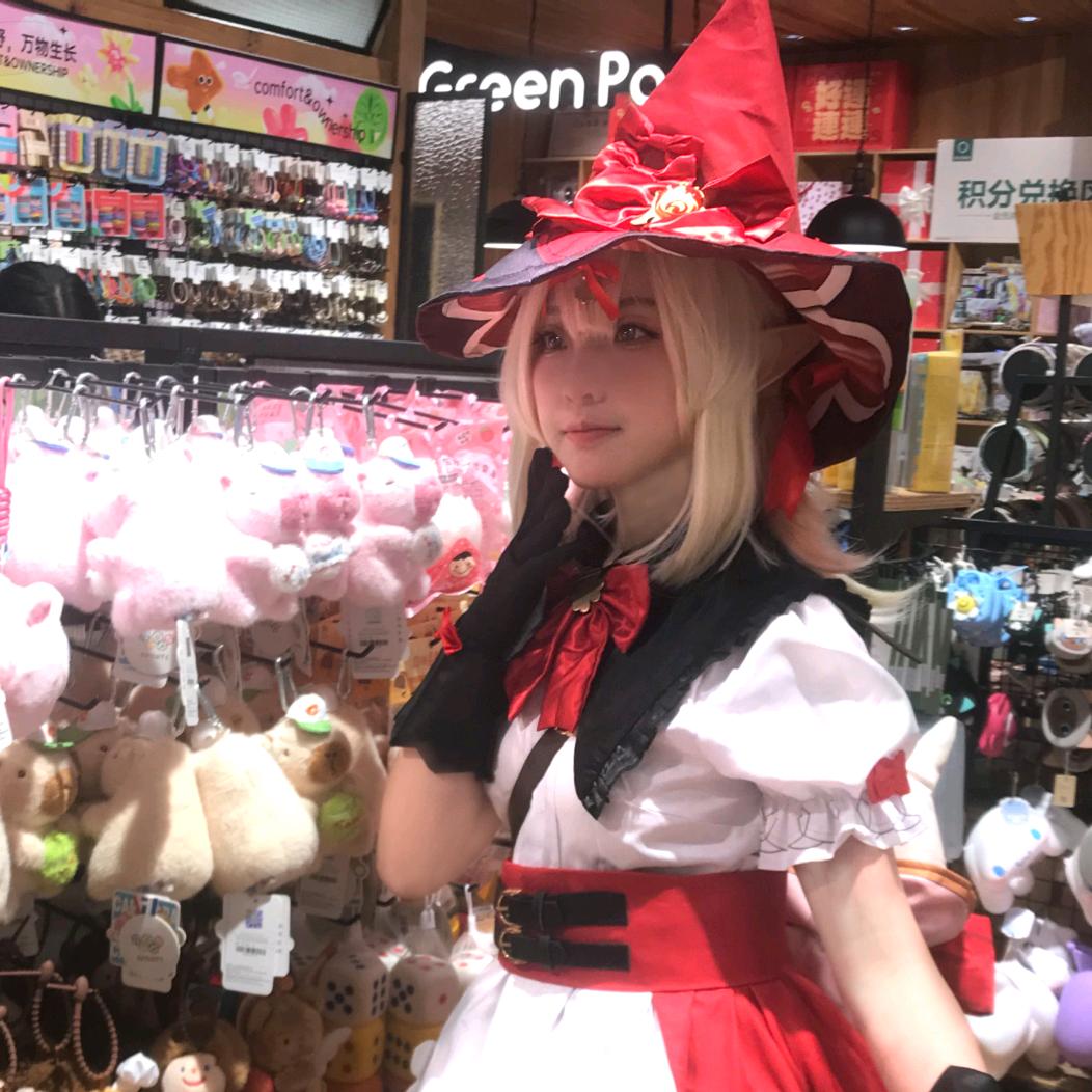 杳芷