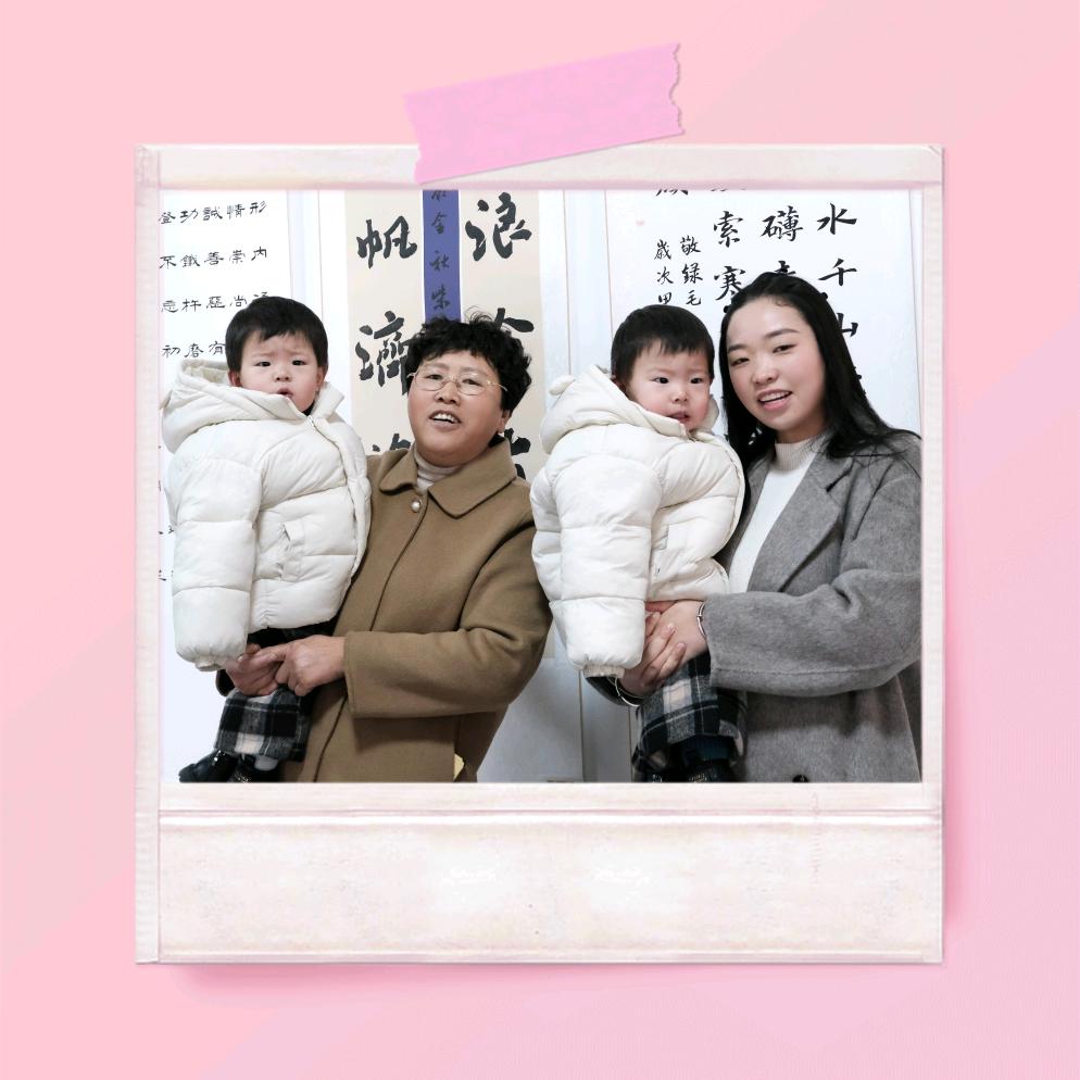 老冯和小畅的幸福生活