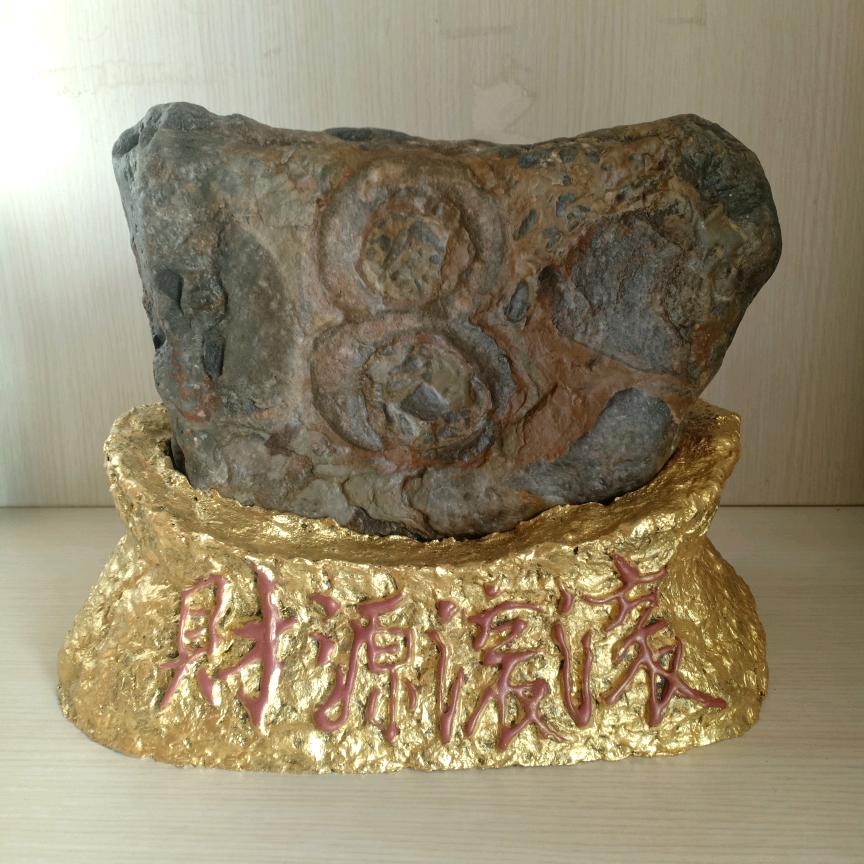 戈壁金丝玉奇石观赏