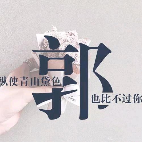 雨后de彩虹