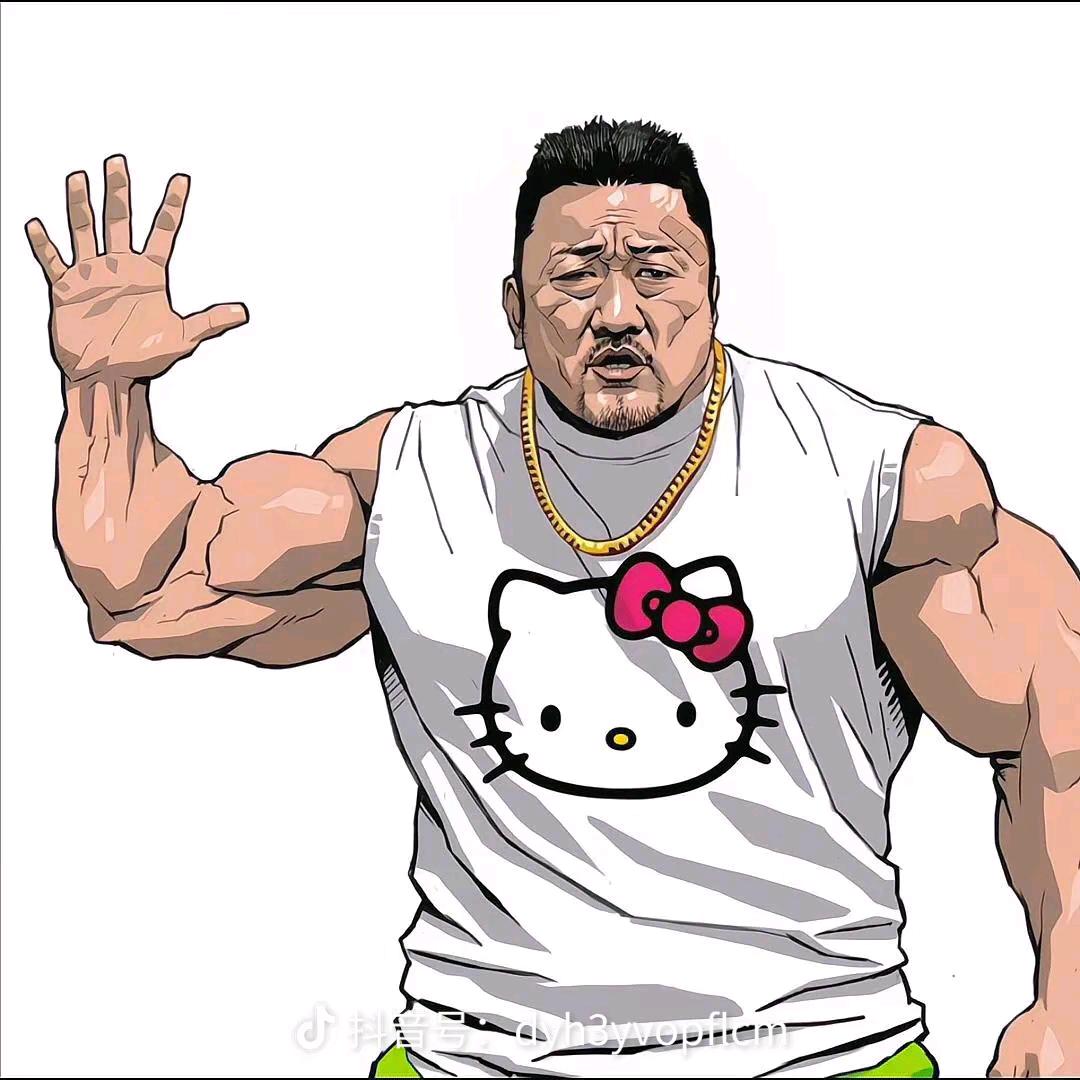 弹花家纺