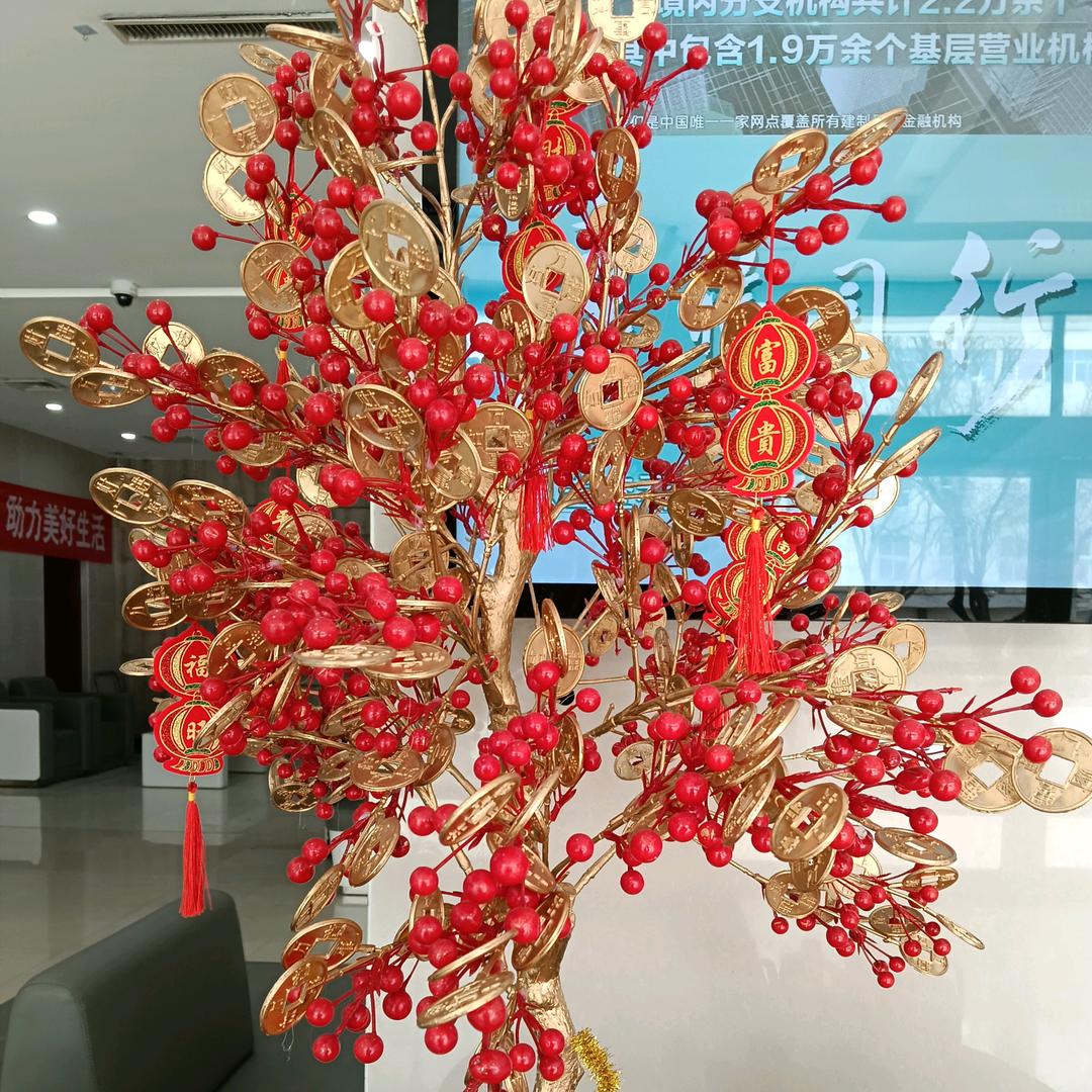 海水森林