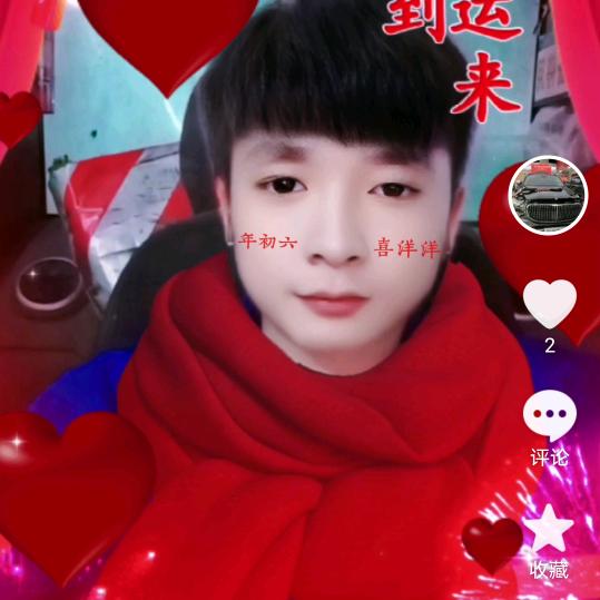 阳总：挖机铲车出租