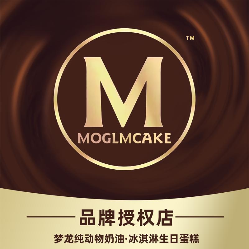 阿泽。