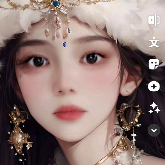 葡萄