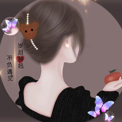 💗᭄余生ᝰᩚ随心ꦿ໌