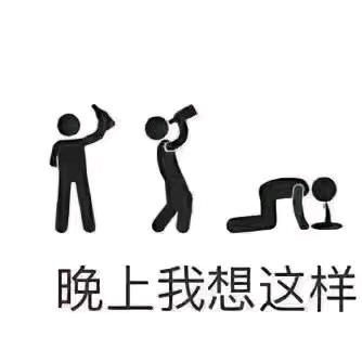 南渊