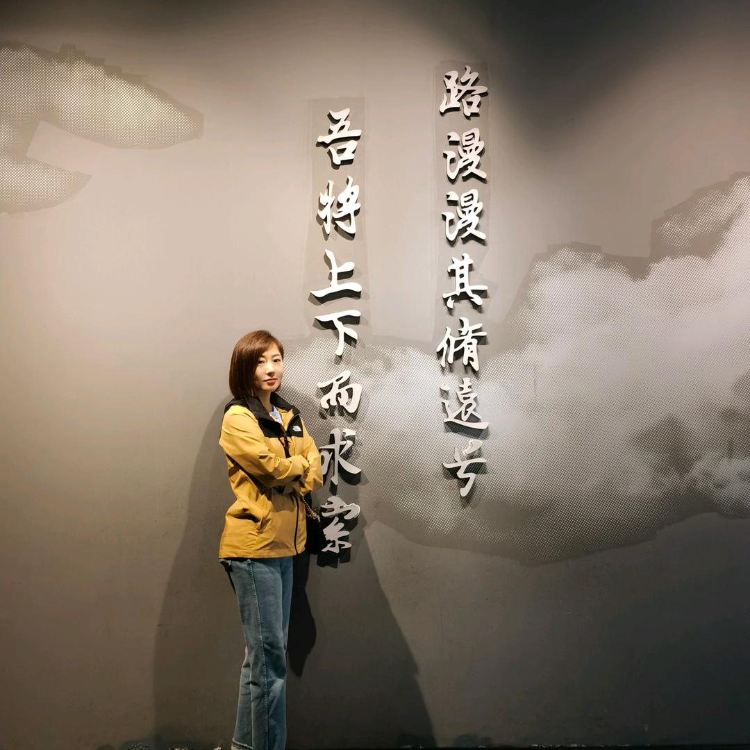 顾家后勤女部长
