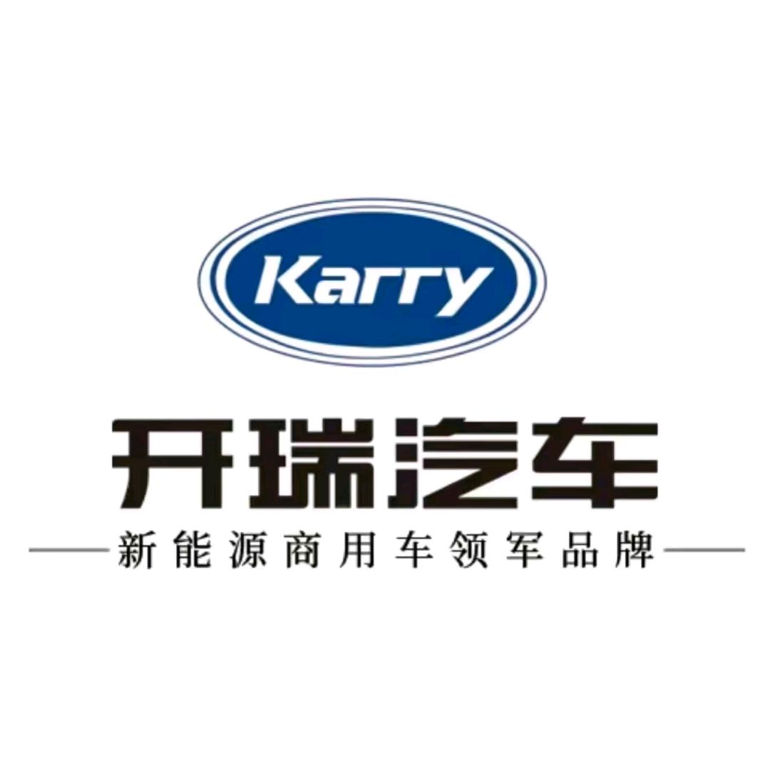 开瑞新能源｜邢台天硕店