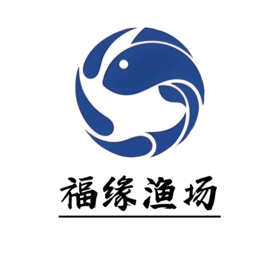 福缘罗汉繁殖基地