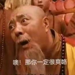 圣骑