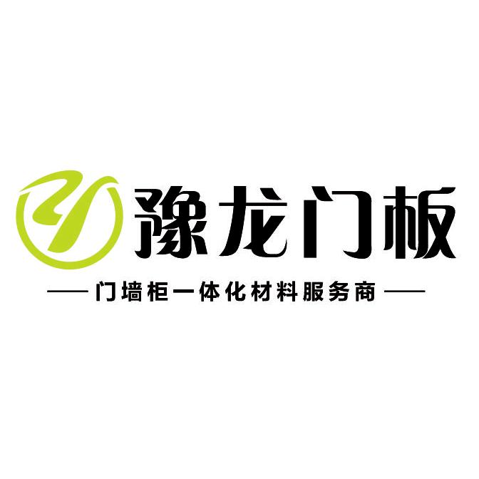 豫龙门板