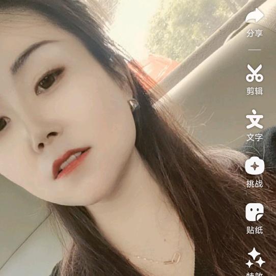 (◍•ᴗ•◍)❤园