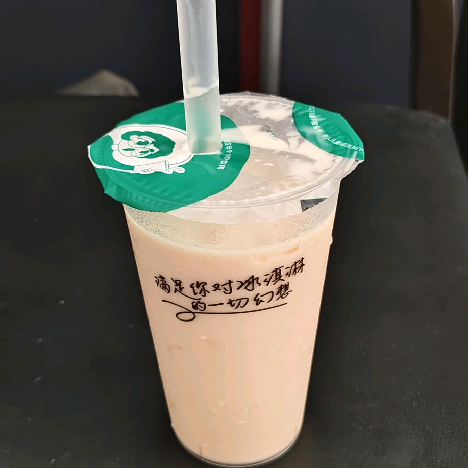 林四姐