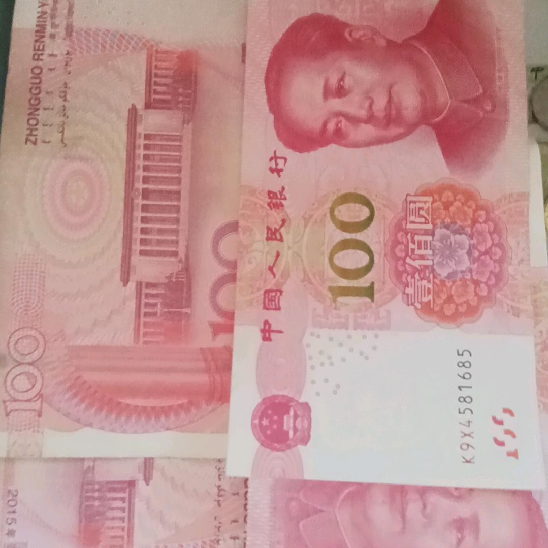 严茂