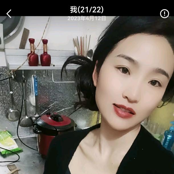 李大妮