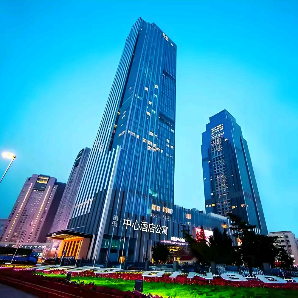 青岛中心酒店公寓