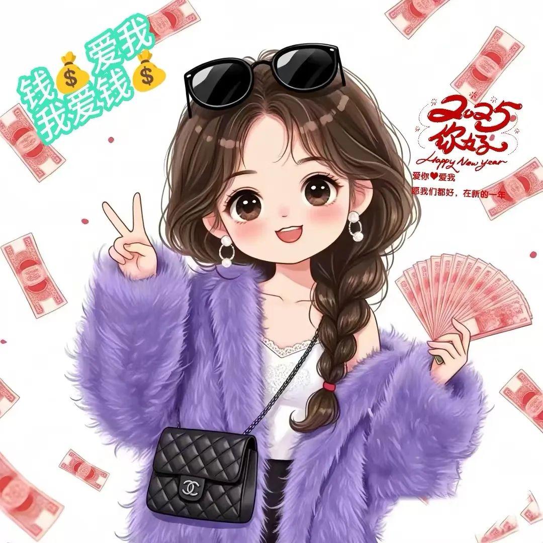 思考致富