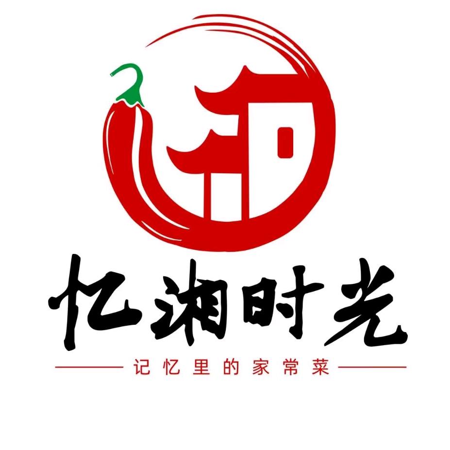 忆湘时光（虎门店）