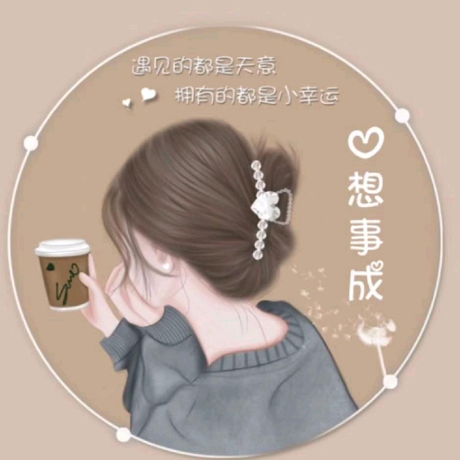 LingLing