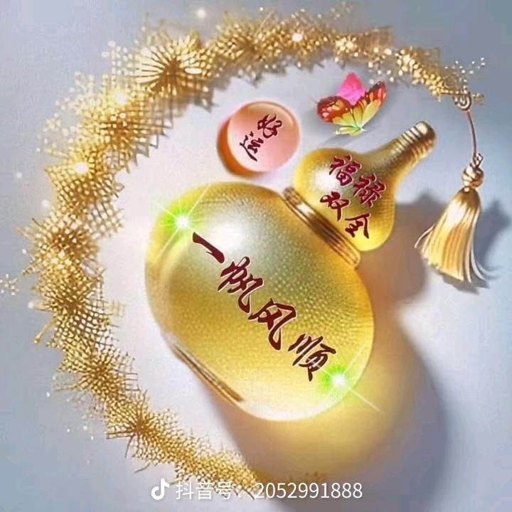 我想念我的爸爸