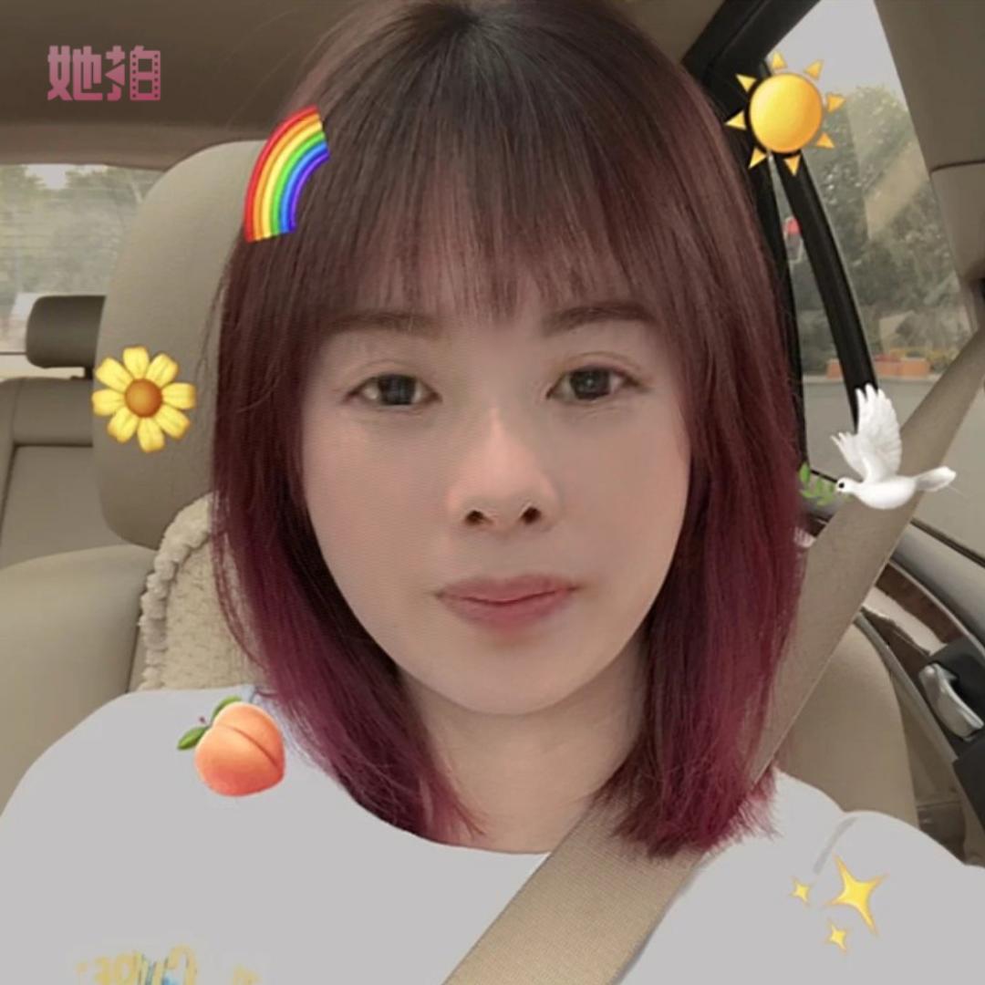 默语沉心
