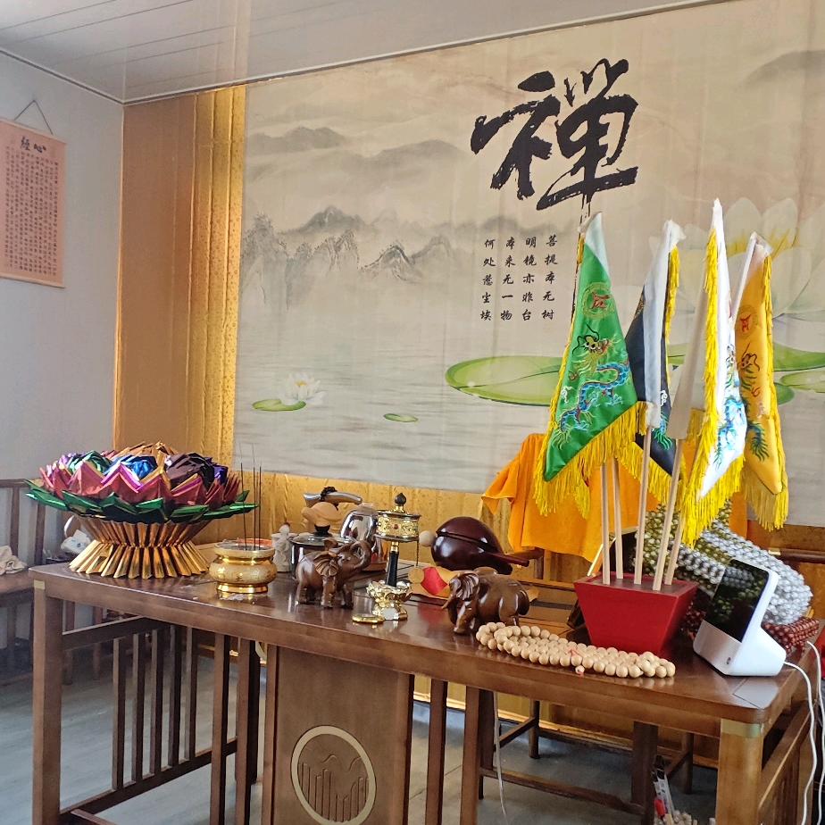 仙缘阁
