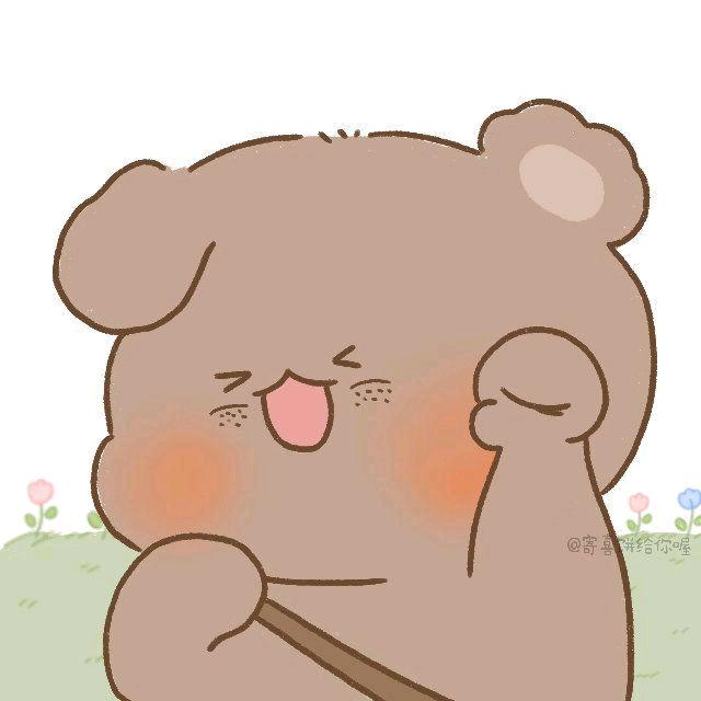 香菜小公举