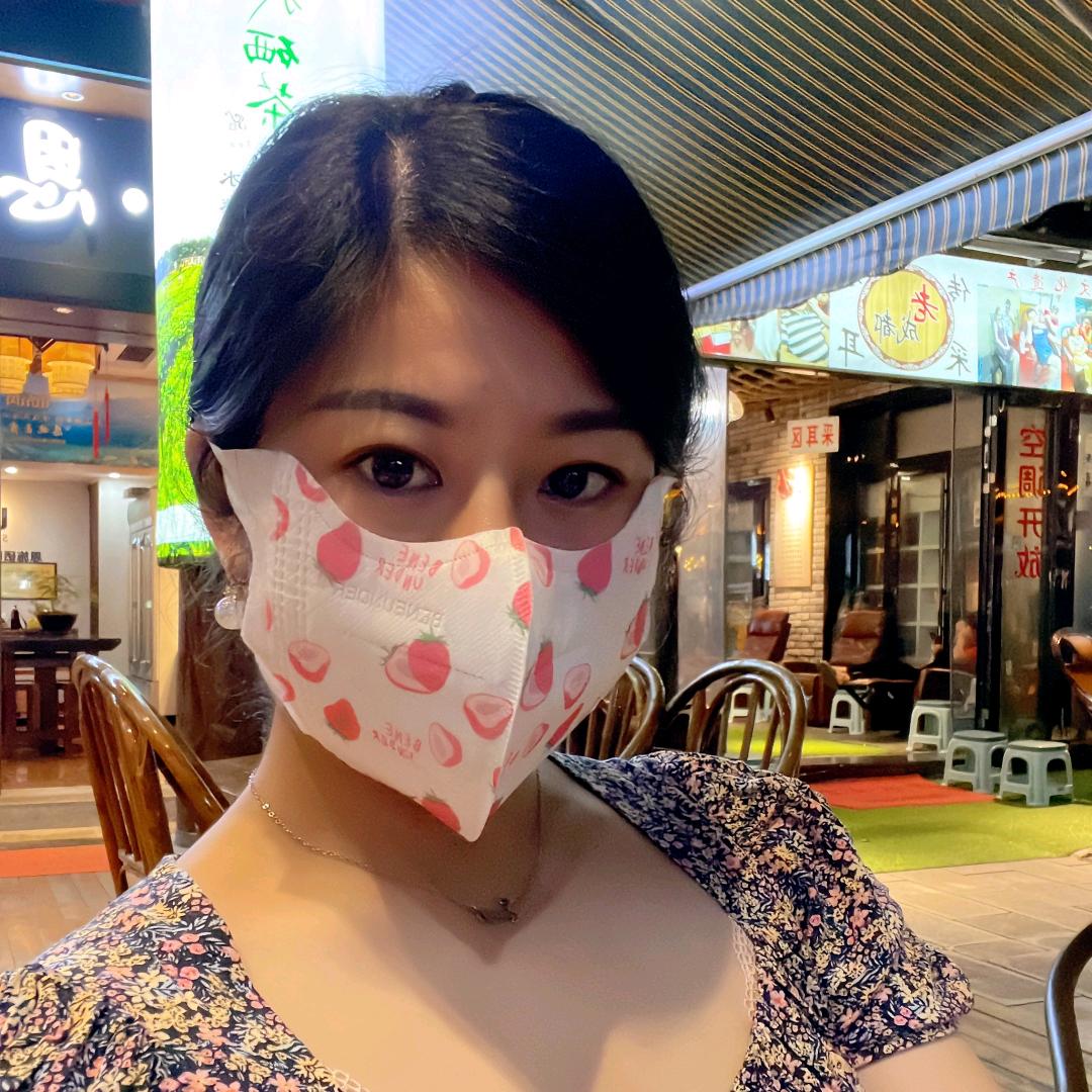 富贵迷人眼范范