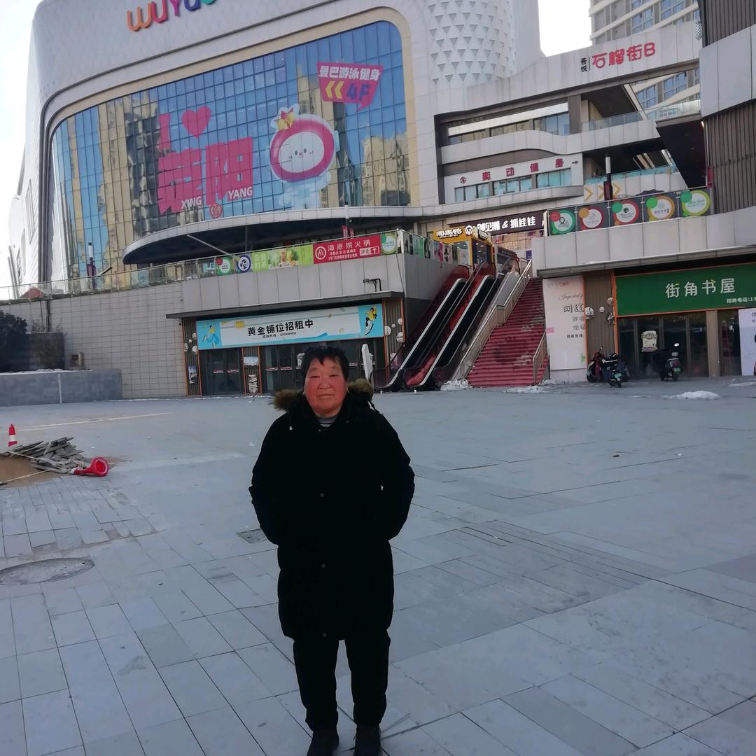 老常