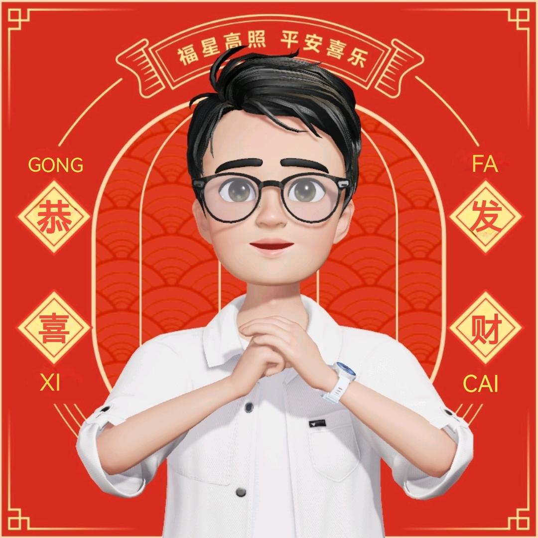 锦🇨🇳绣🌈前💰禾呈