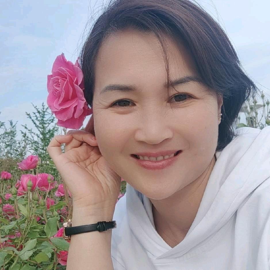 玉玉