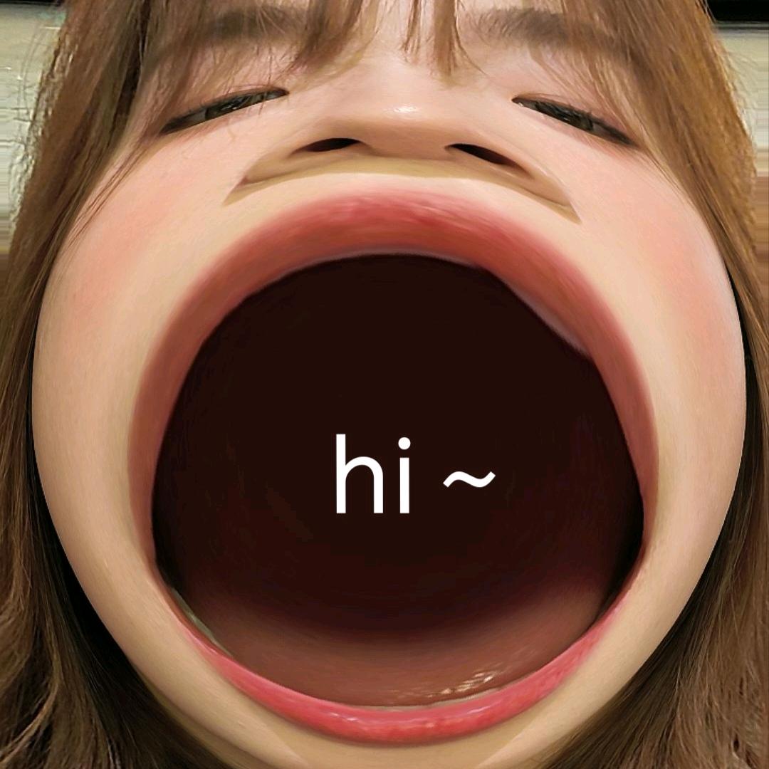 与安