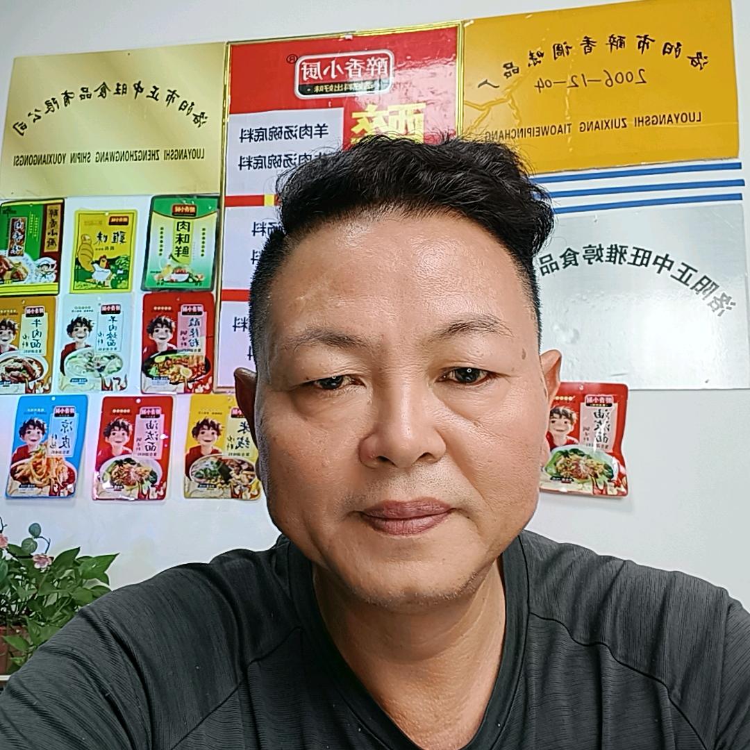 醉香调料，杨厂长