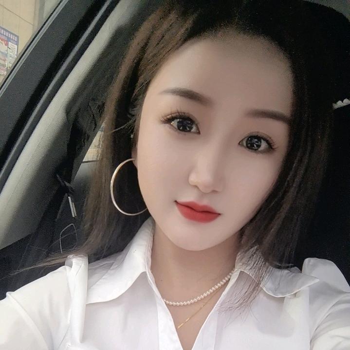 露