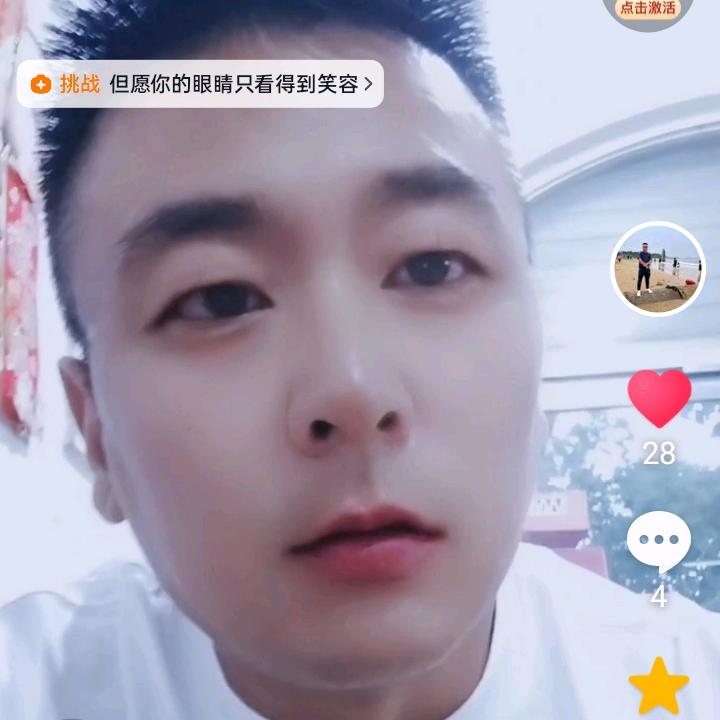 忘记过去，从头再来