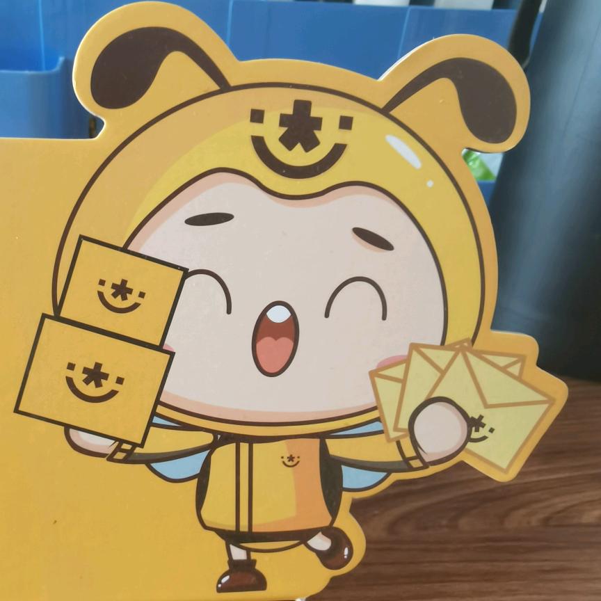 赣州韵达分拨小廖@韵达快递