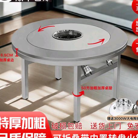 优品(安)优选好物