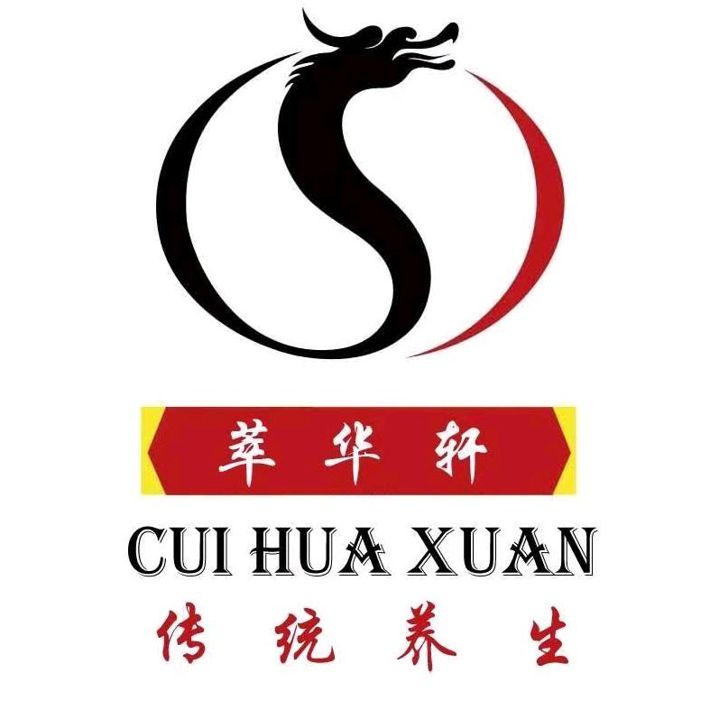 萃华轩手工工艺品企业店