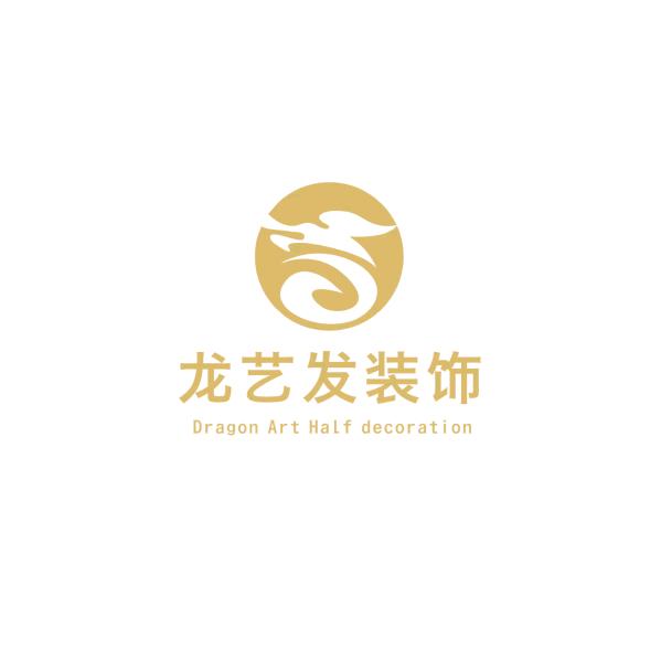 广元龙艺发装饰集团