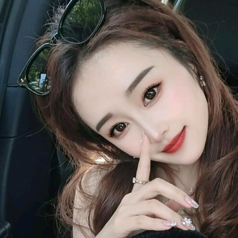 涵