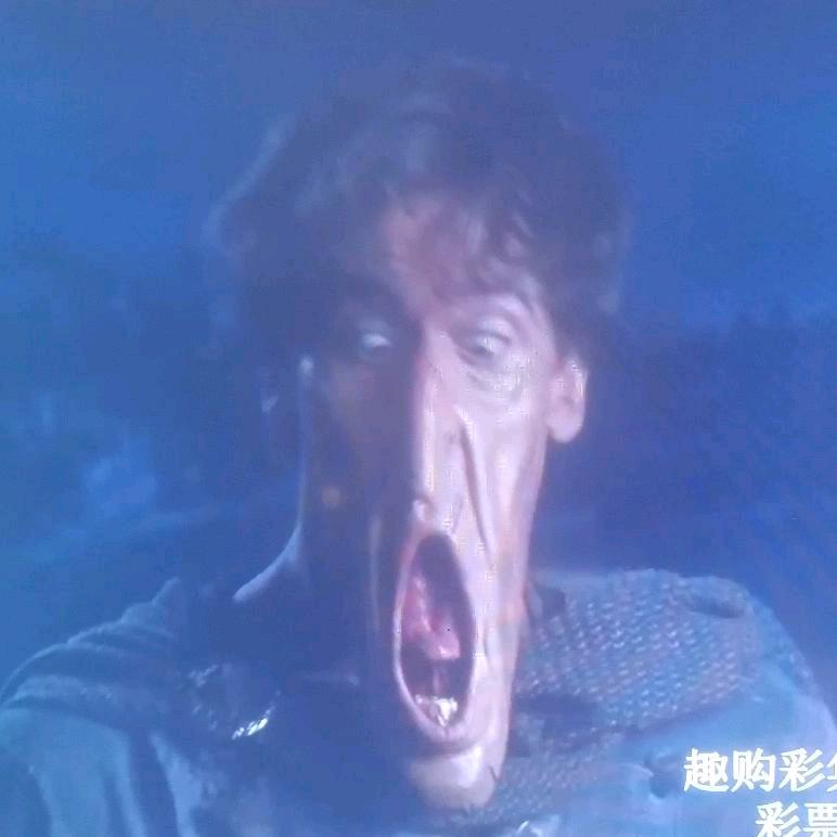 爹爹