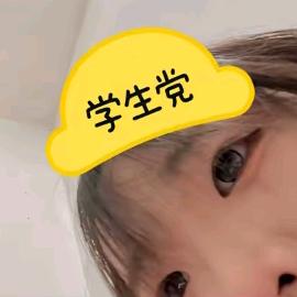 累了就睡觉♛