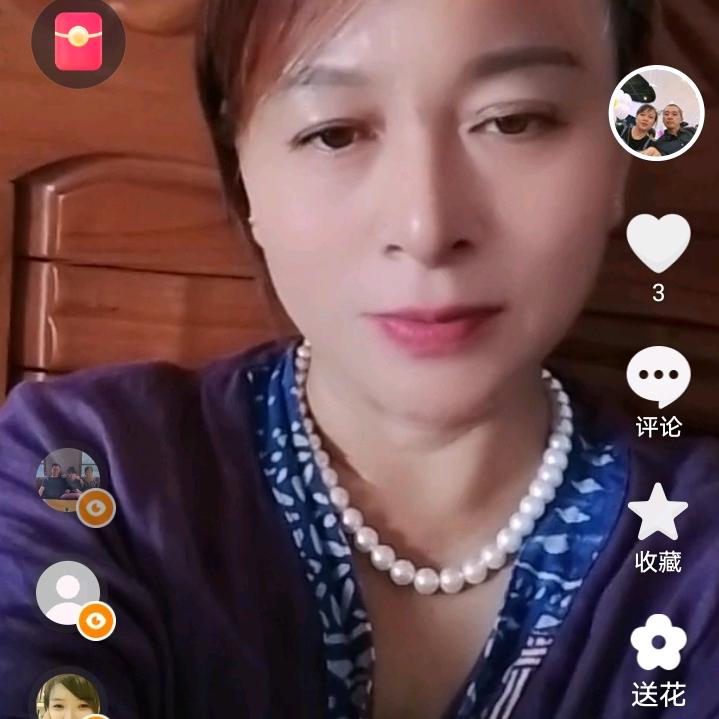 七七安安宁宁奶奶