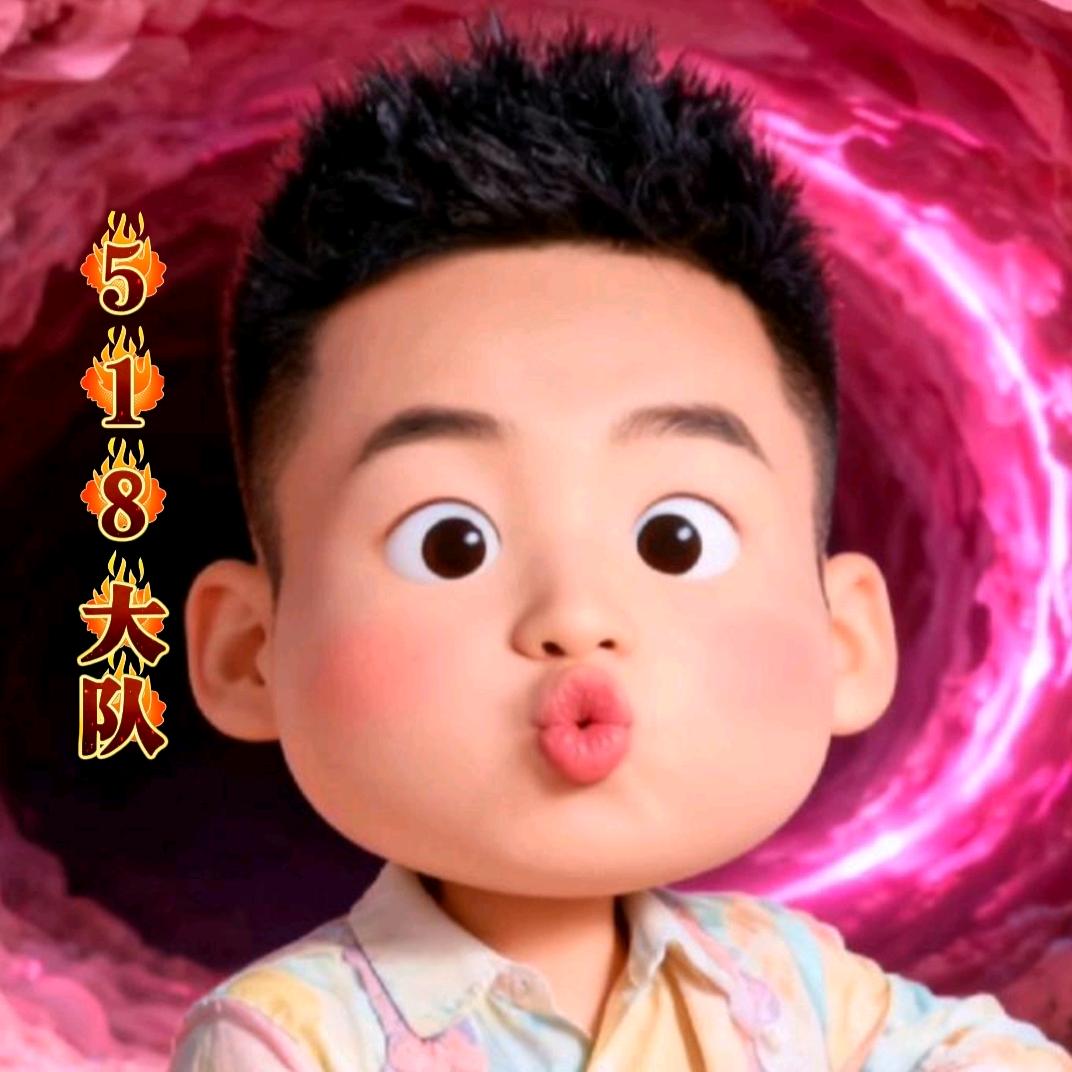 🌙  云飞つ⑤①⑧