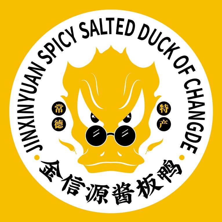 金信源酱板鸭（龙华店）