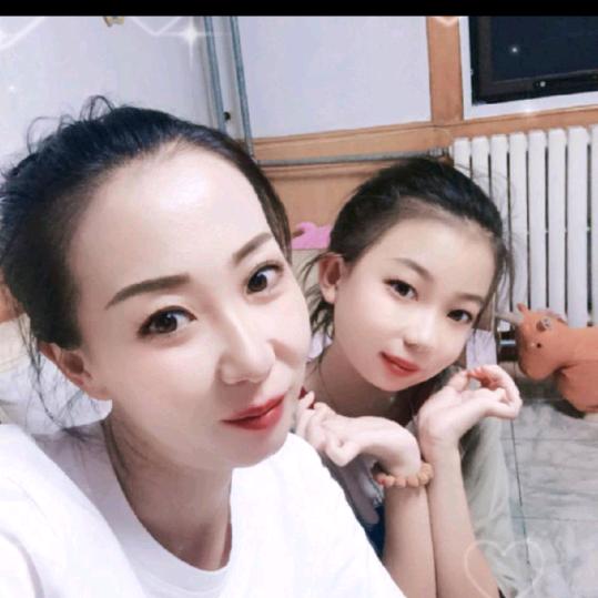 ᦗ丽