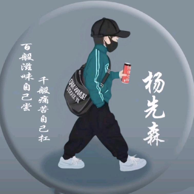 🪳