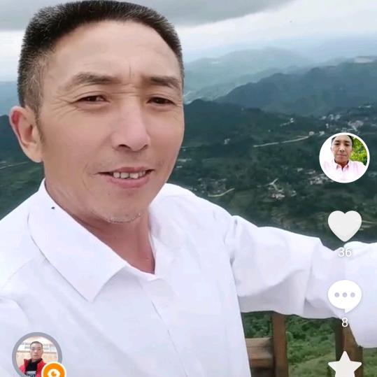 刘亿