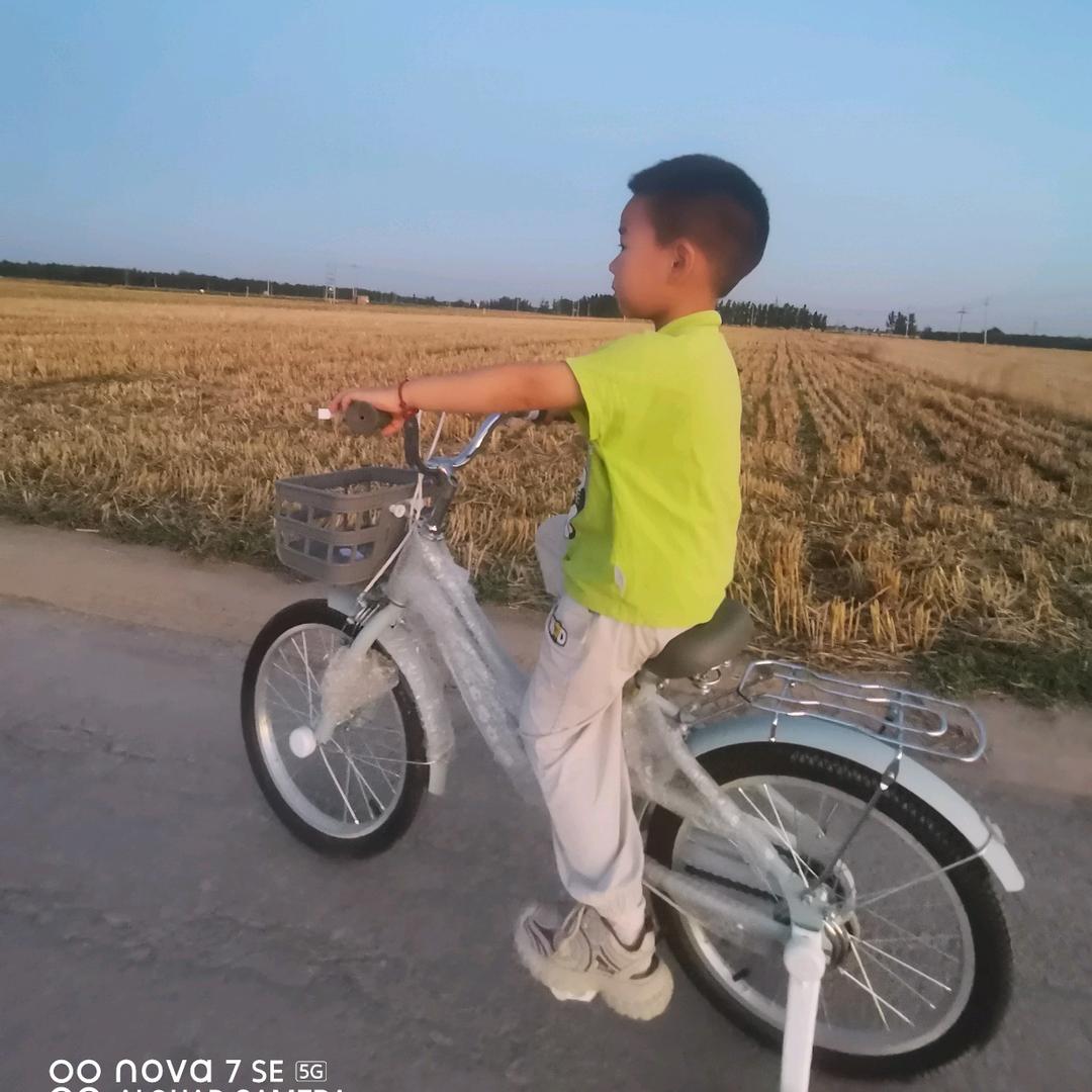 ⁹³ 👧